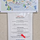 다인안전 - 아산시 아산호로746번길 7 | 광주근교 신상 대형카페 온다인 내돈내산 솔직한 후기 아기랑 방문정보