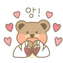 늘푸른농장2 이미지