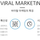 주식회사 엔탑