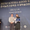 운교보건진료소 이미지