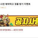(주)그레이게임즈 이미지