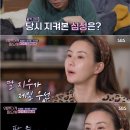 진선미가방 이미지