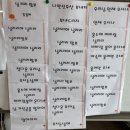 고은재활요양병원 이미지