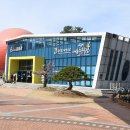 달전시목지 이미지