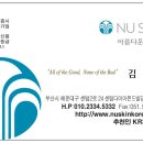 삼문사인쇄