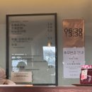 홍성농협 | [홍성/ 베이커리 ] 베이직 브레드 주말 오전 방문 후기