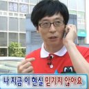 여리한의원 | 송파 문정 에스테틱 ‘포미아’ 팔뚝 관리 후기