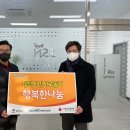 ㈜더포춘트레이딩 이미지