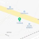 백옥점기아오토큐