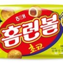 젤루조아