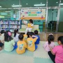 영주시립도서관 이미지