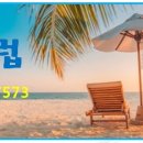 혜성빌딩 이미지