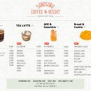 소보소보 이미지