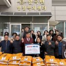 행복한영농조합법인 이미지