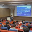 한국평가데이터(주) 이미지