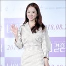 뽀블리