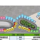 노랭보랭 이미지