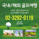 뉴모던여행사 네이버블로그