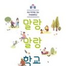 러블리엘 이미지