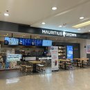 강서구 밀크티 맛집 모리셔스 브라운 가양 홈플러스점 유미의 세포들 제작지원 내돈내산 후기