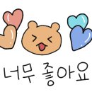 본동옛날팥빙수단팥죽 이미지