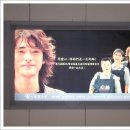 천사세탁소 이미지