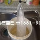 소담경로당 이미지