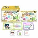 하나둘셋유치원 이미지