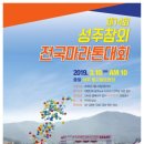 대흥프린팅