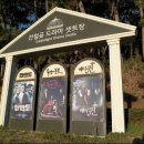 기장군청 이미지
