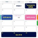 평촌어바인퍼스트 이미지