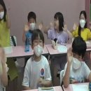 구루영어학원