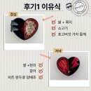 후기이유식 레시피8&9. 쌀흑미소고기표고버섯가지들깨...쌀현미광어비트완두콩양배추무른밥 (ft. 마이아...
