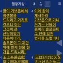 일천 이미지
