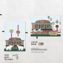 럭키그라운드