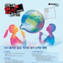 디자인신한 이미지