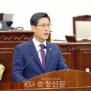 관평천 이미지