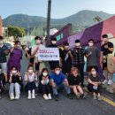 주례중학교 이미지