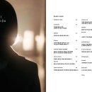 닥터인디자인 | [후기]매거진을 마치며.