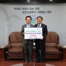 금문 이미지