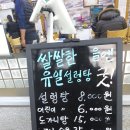 중곡역-31 이미지