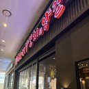 33양꼬치.양갈비 | [내돈내산] 송도 트리플스트리트 양갈비&양꼬치 맛집 ‘이가네 양꼬치‘ 방문후기