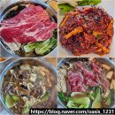 순창전통민들레고추장 | 순창 맛집 추천 고추장 마을에서 먹은 백반 느낌 맛있는 점심
