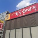 평창북로 이미지