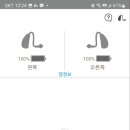 내마음에든안경원 이미지