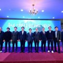 상공회의소 이미지