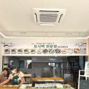 화산서길16번길 네이버블로그