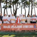 보길동초등학교 이미지