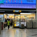 센트럴시티약국 이미지