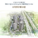 초미동천 이미지